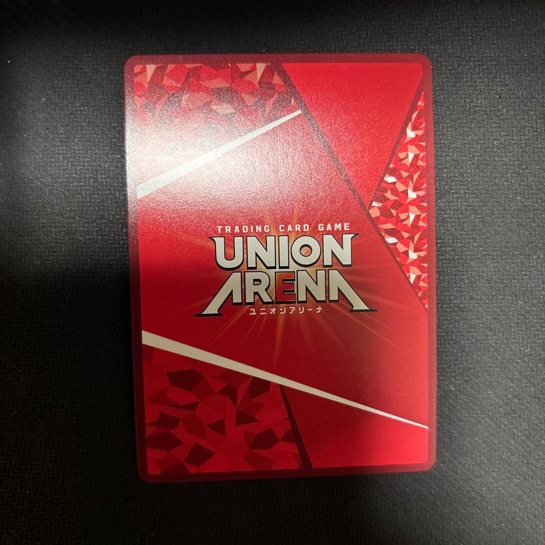 ユニオンアリーナ　カグラバチ　淵天 涅 パラレル