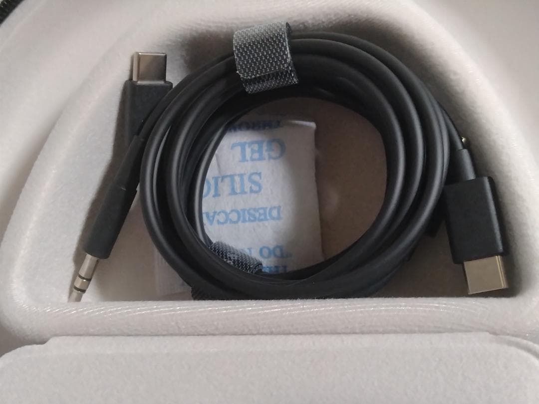 h*o様 Bowers & Wilkins Px7 S2 ワイヤレス ヘッドホン