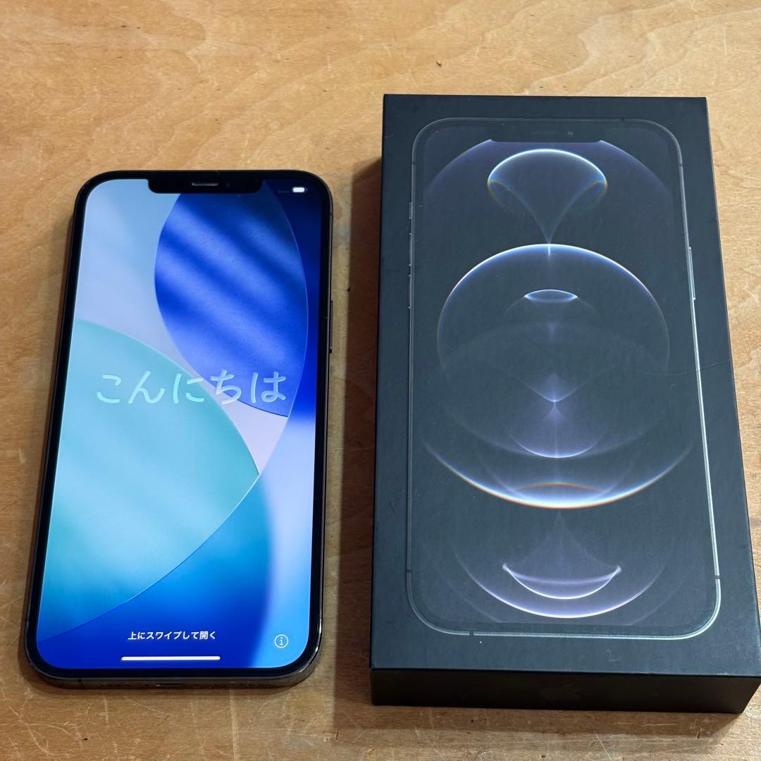 【美品】iPhone12 Pro Max 256GB グラファイト SIMフリー