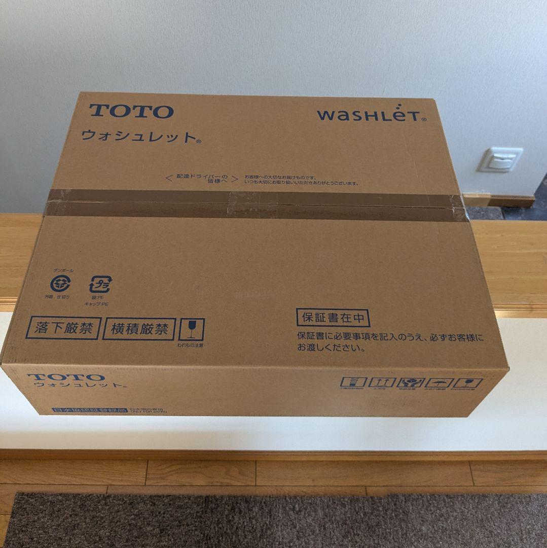 TOTO ウォシュレットTOTO TCF8CM77 #SC1 温水洗浄便座