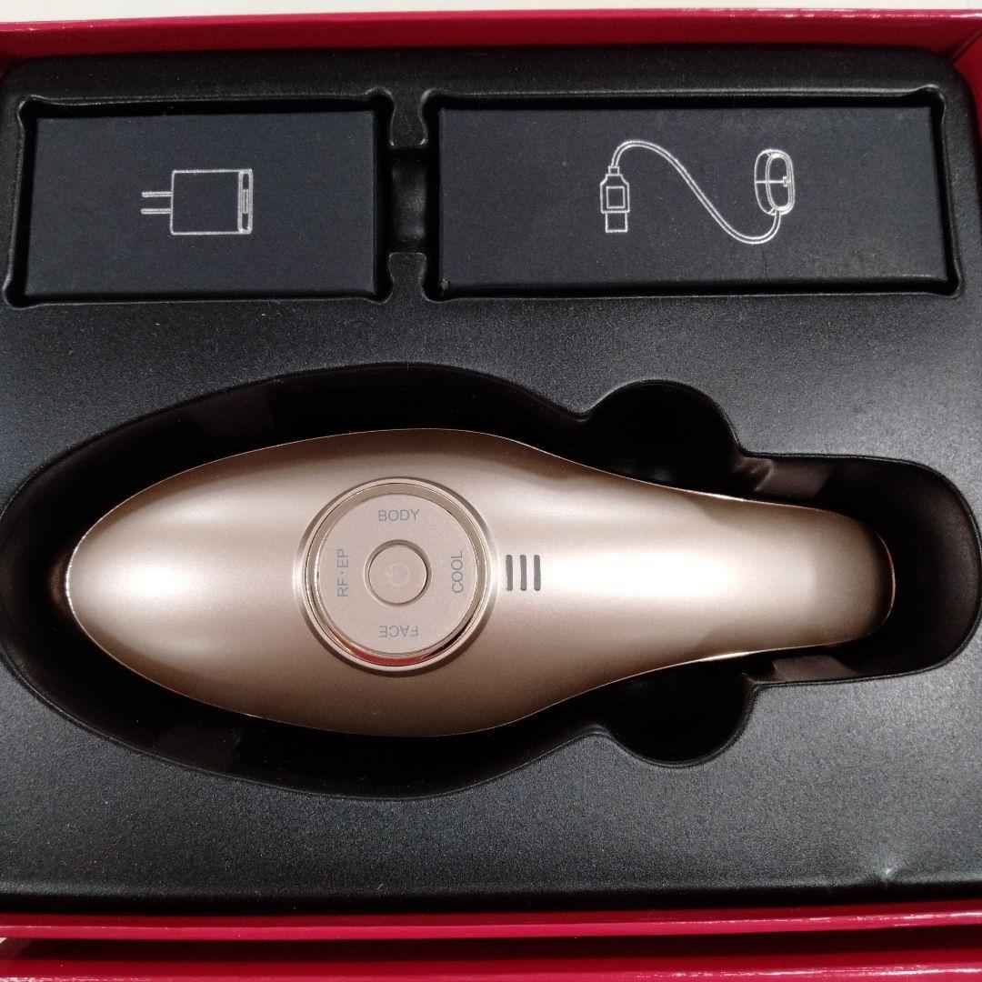 Éclat ME LABOUM 美顔器 ゴールド