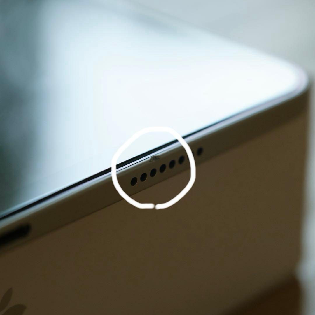 【ある】11inch iPad Pro (第3世代) シルバー 512GB