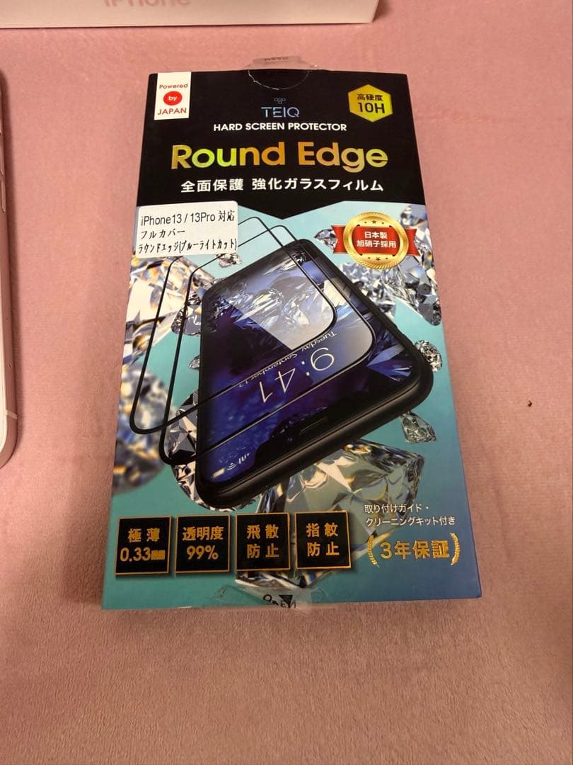 iPhone13 ピンク　本体　256