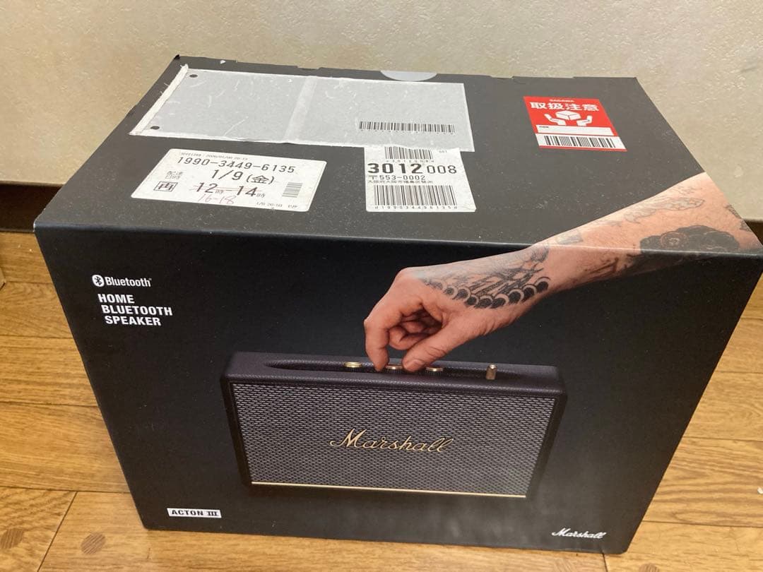 【タマネギ】【新品未使用】Marshall ACTON III