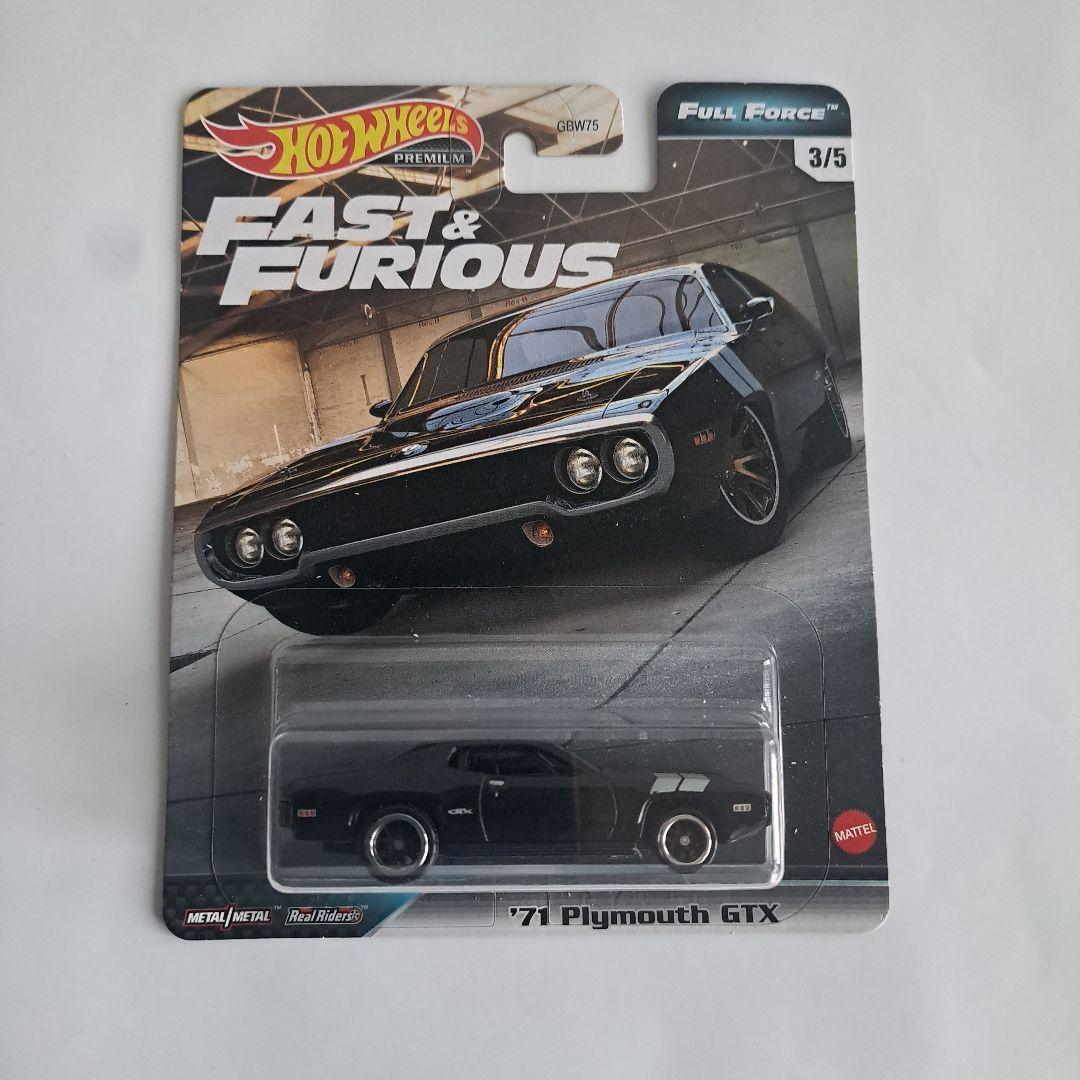 ホットウィール ワイルドスピード FULL FORCE フルフォース 5台セット