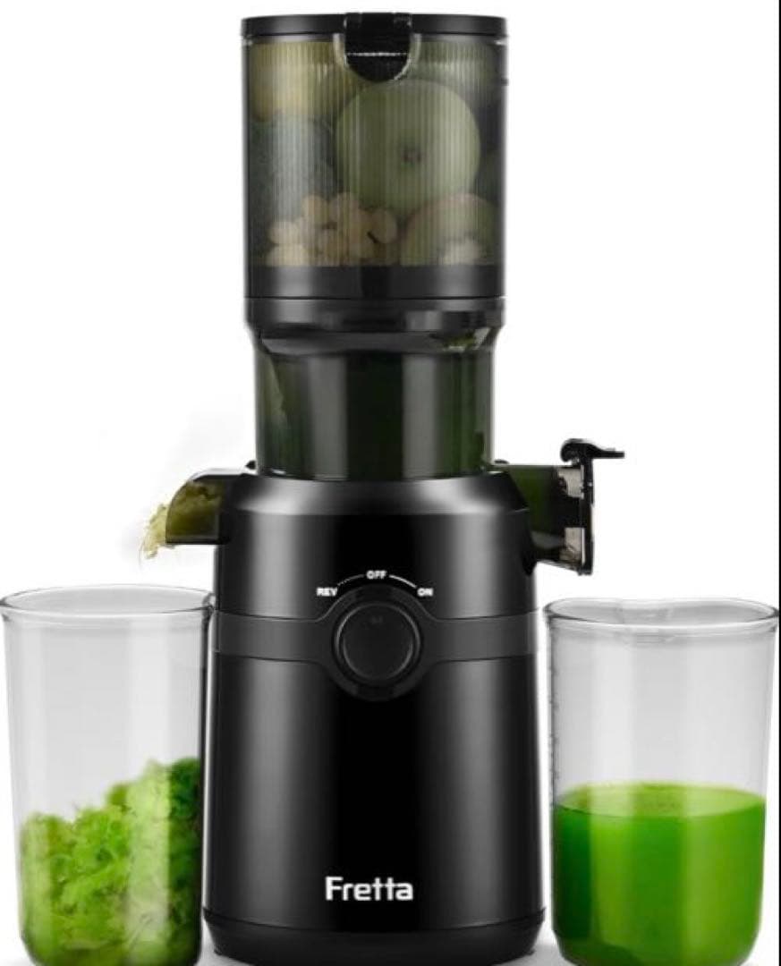 ⭐️切らずそのまま投入！たっぷり絞れる⭐️ スロージューサー 10.8cm口径大容量