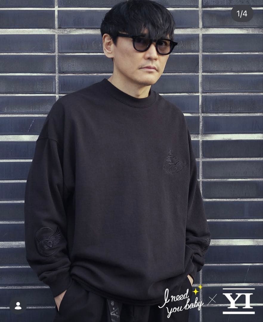 I Need You Baby × YI Crew Sweat