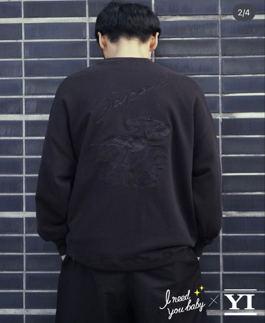 I Need You Baby × YI Crew Sweat