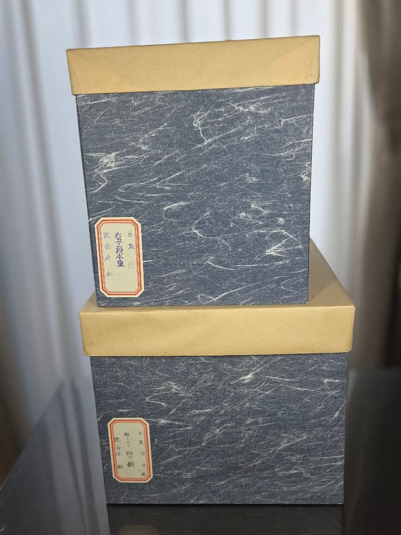 漆器セット 沈金老松 3段重箱　屠蘇器セット