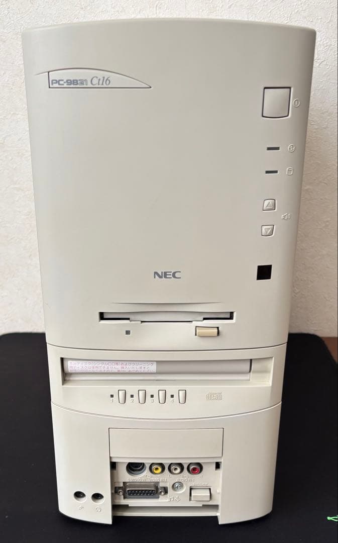 PC-9821Ct16 本体のみ 動作品 MIDIドーターボード付 XR385