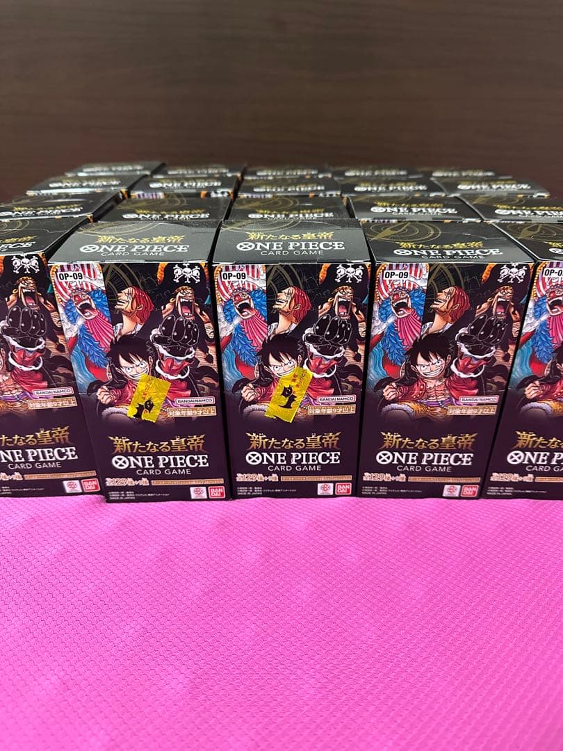 ワンピースカード　新たなる皇帝20BOXテープ付き