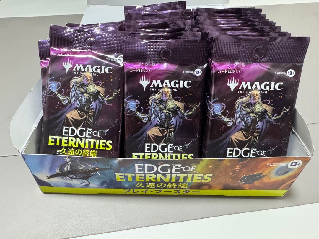 MTG 久遠の終端　プレイブースター　未開封　30パックセット　在庫多数有
