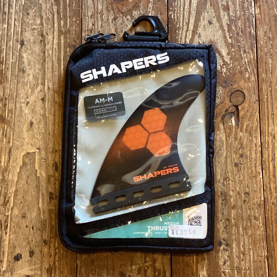 SHAPERS フィン