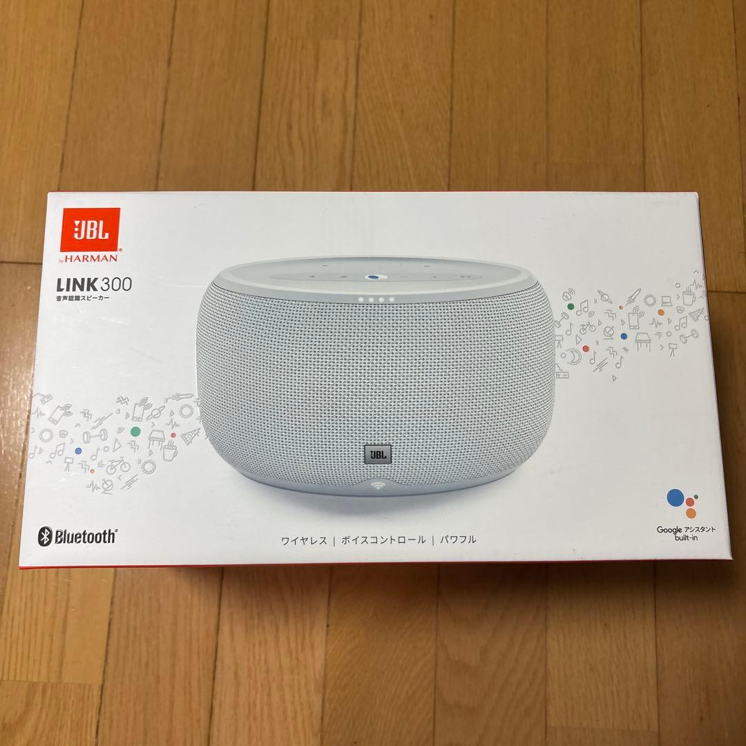 Masato Nakajima JBL LINK ワイヤレススピーカー