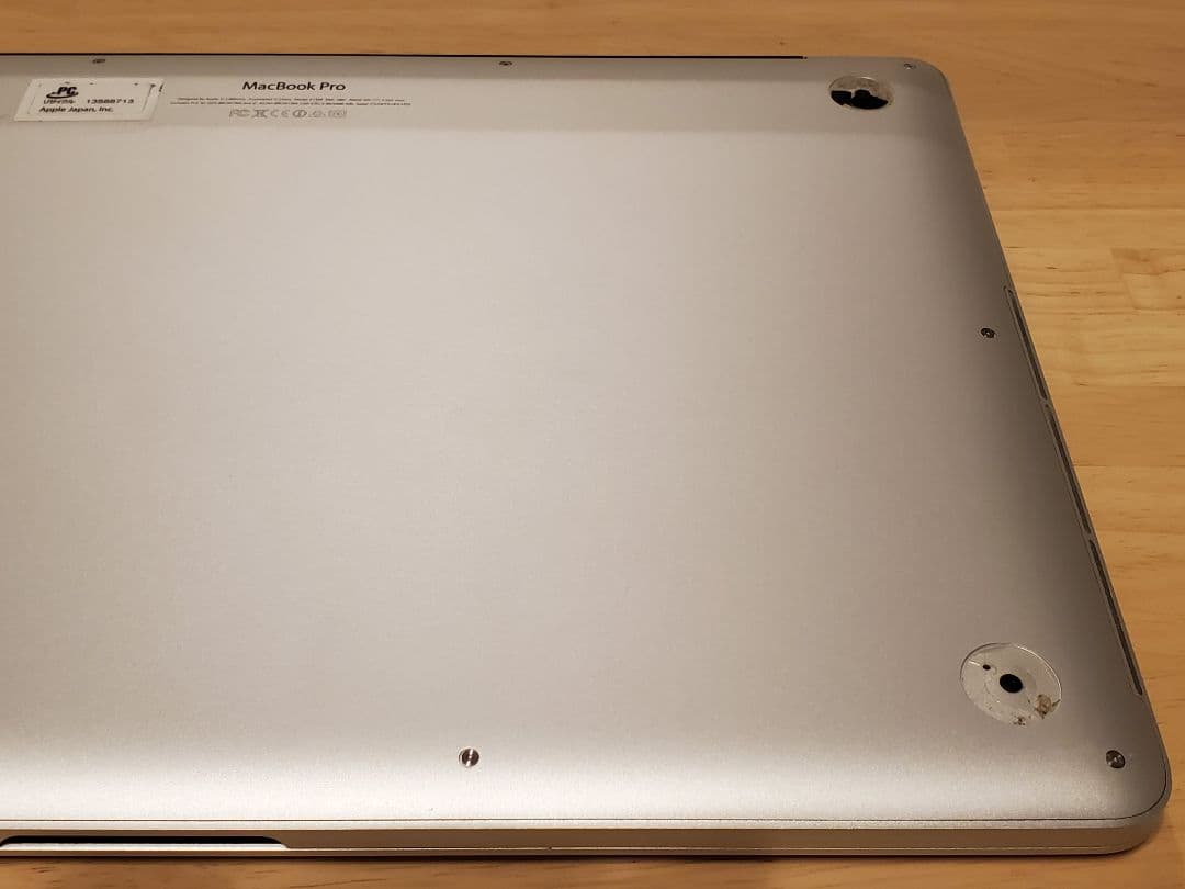 MacBookPro 爆速SSD512GB i7 16GBパソコンPC