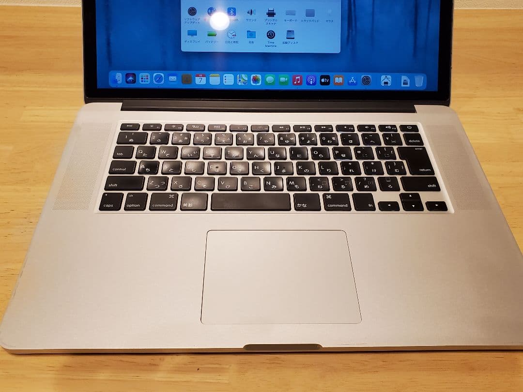 MacBookPro 爆速SSD512GB i7 16GBパソコンPC