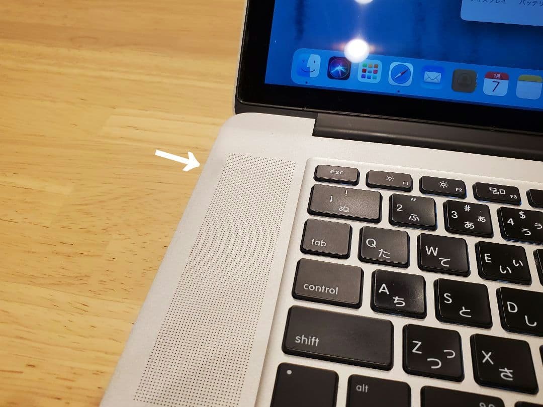 MacBookPro 爆速SSD512GB i7 16GBパソコンPC