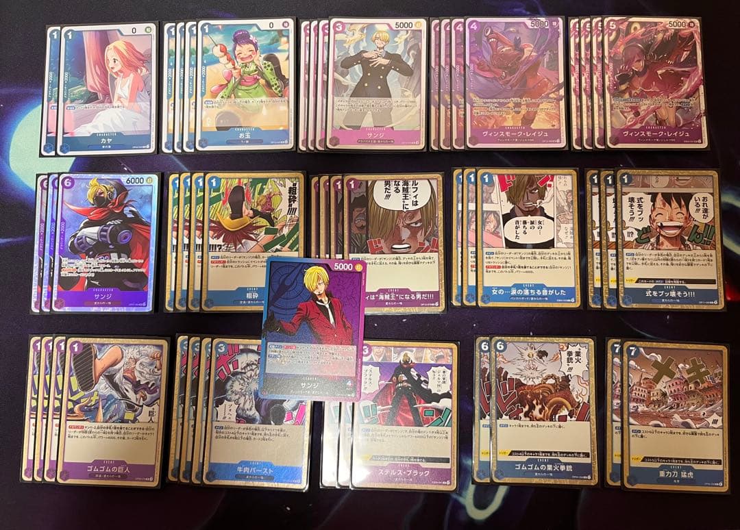 ワンピースカード　青紫サンジ　デッキ　おまけ付き