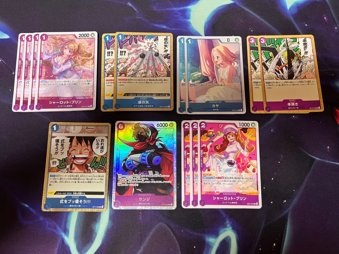 ワンピースカード　青紫サンジ　デッキ　おまけ付き