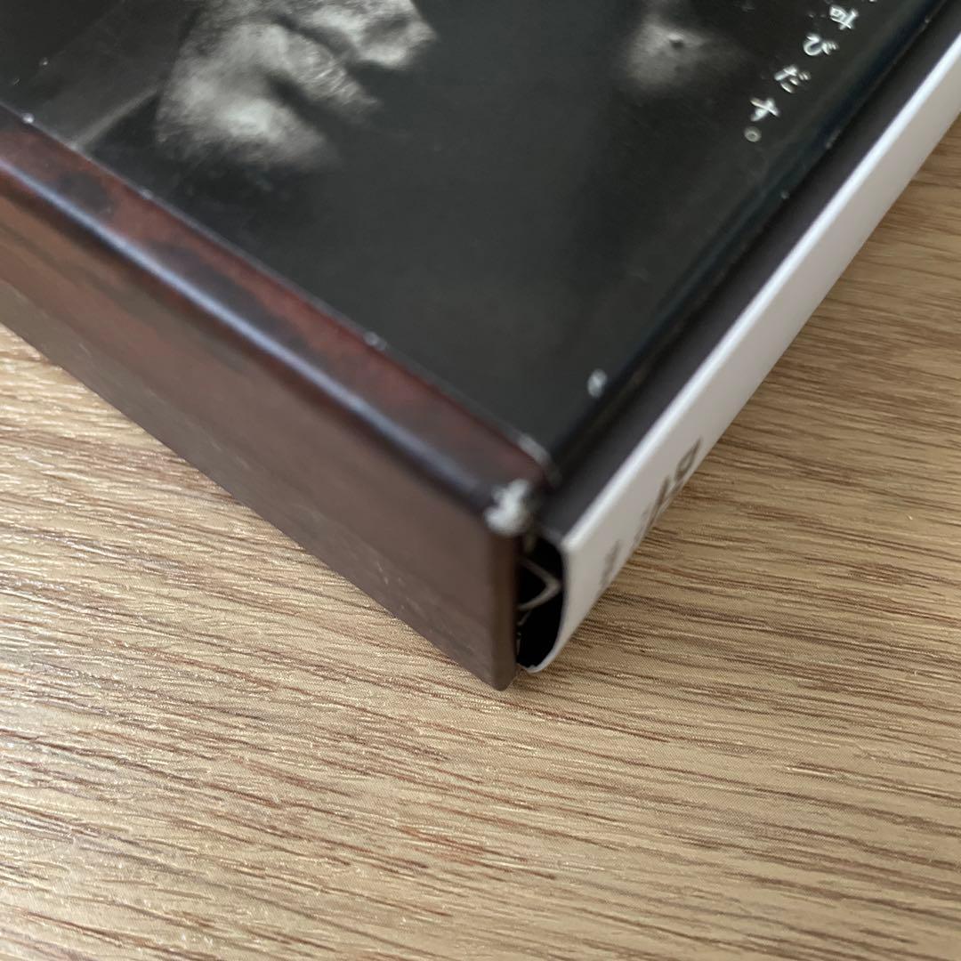 砂の器 DVD-BOX〈5枚組〉