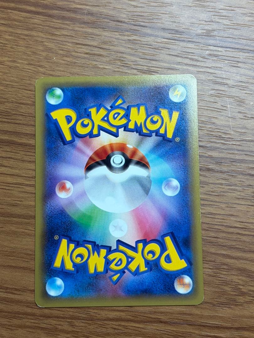 ディアルガEX XYB シークレット