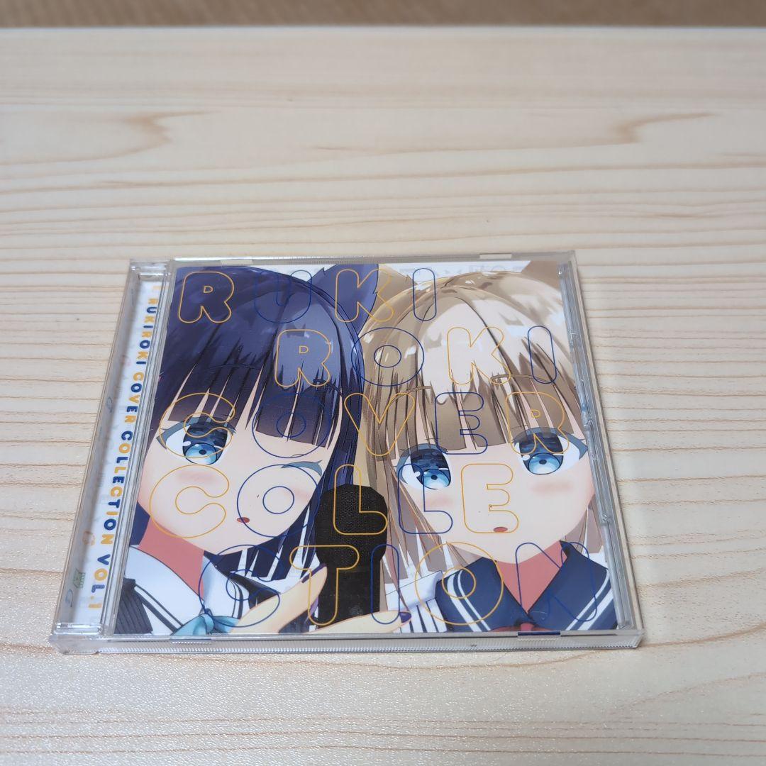 アニメ RUKI RONI COVER COLLECTION VOL.01