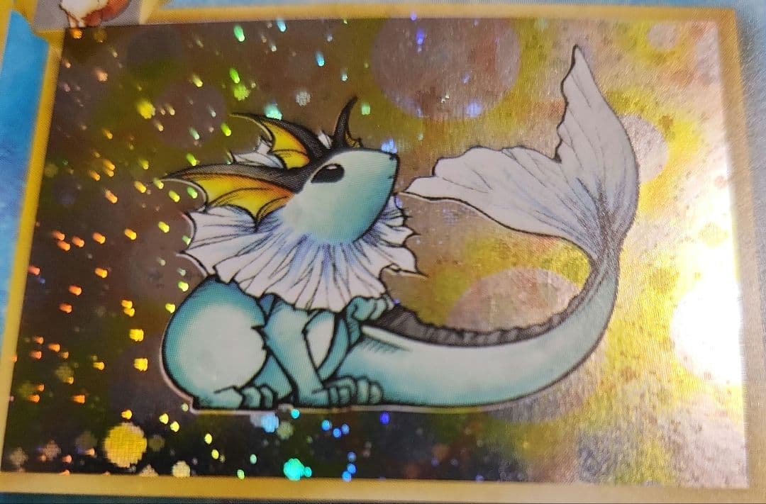 シャワーズ 旧裏 大玉ホロ　結晶ホロ