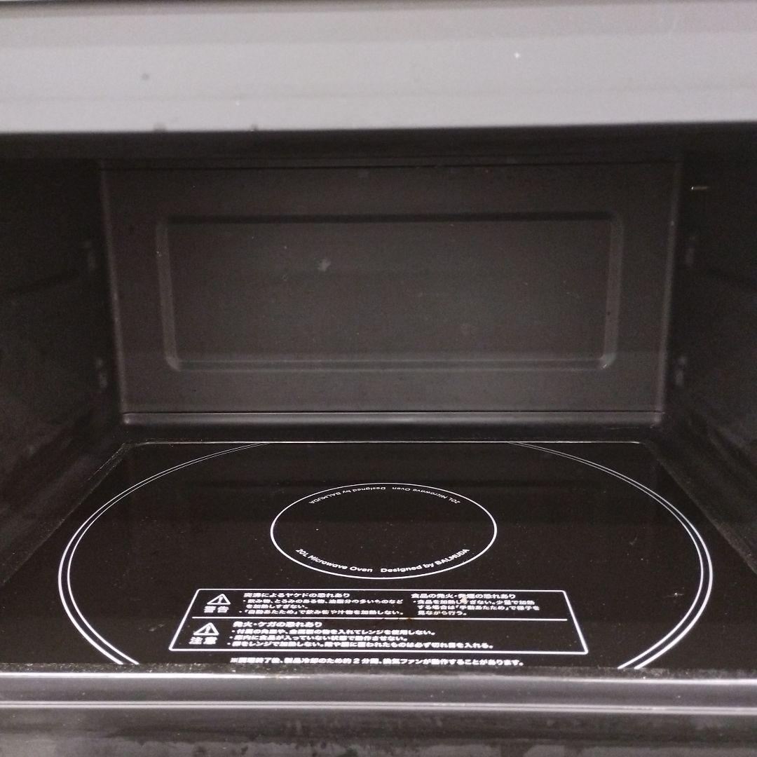 M7/1212y02 2023年製バルミューダ オーブンレンジ K09A-WH