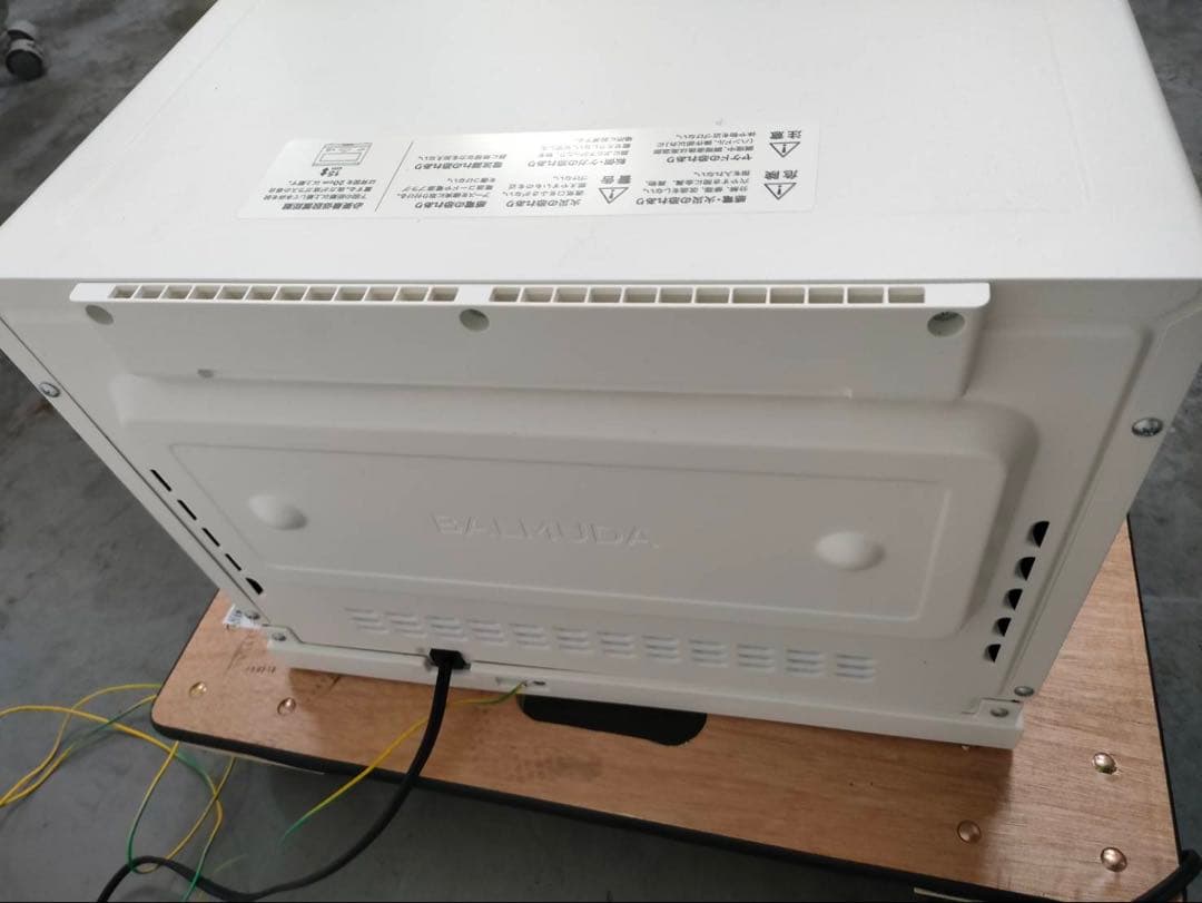 M7/1212y02 2023年製バルミューダ オーブンレンジ K09A-WH