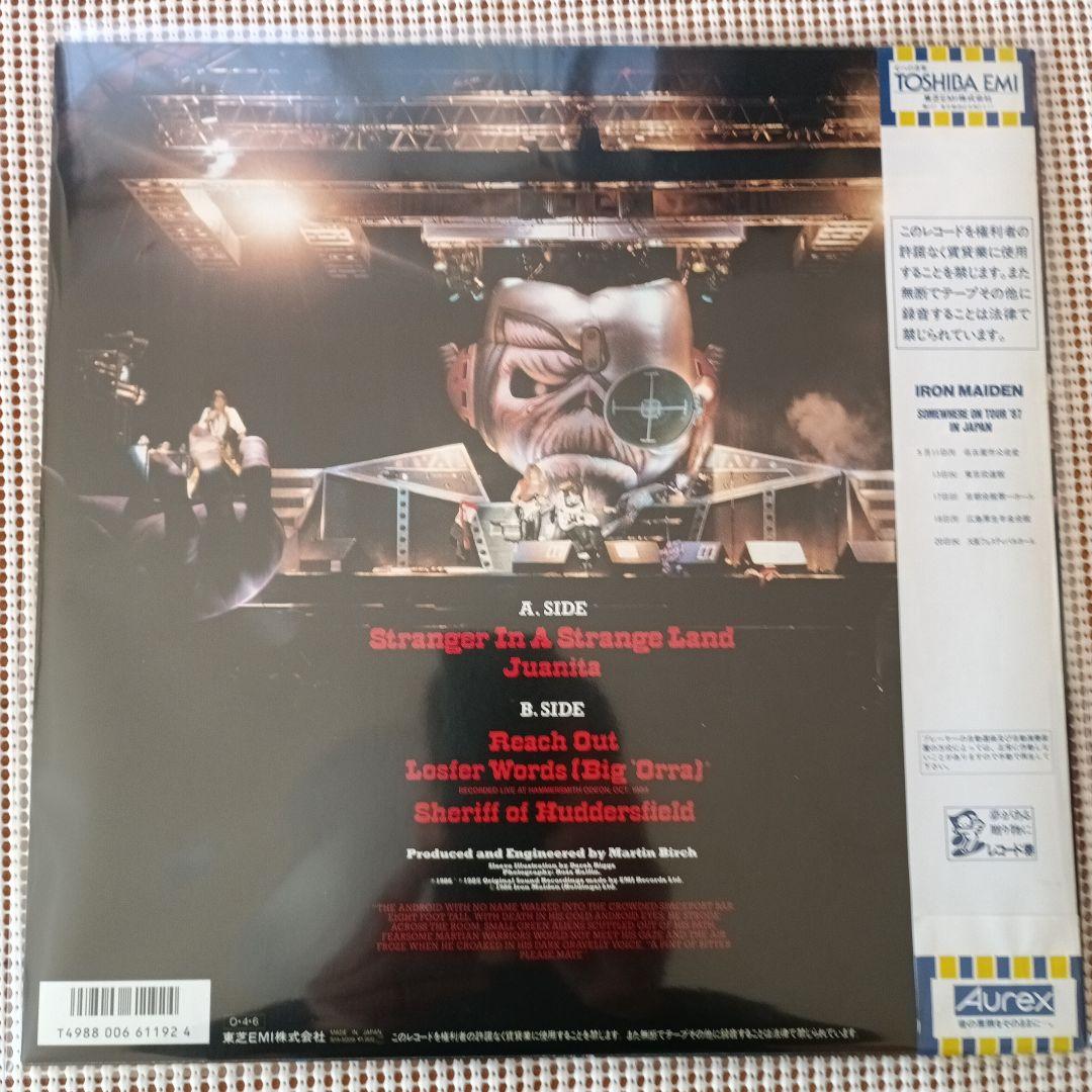 IRON MAIDEN 国内盤LP Somewhere in Time