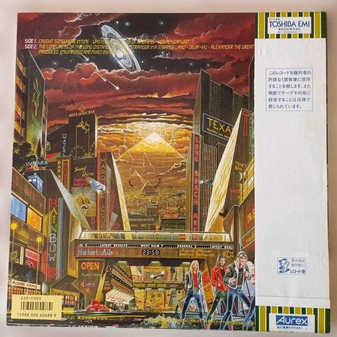 IRON MAIDEN 国内盤LP Somewhere in Time