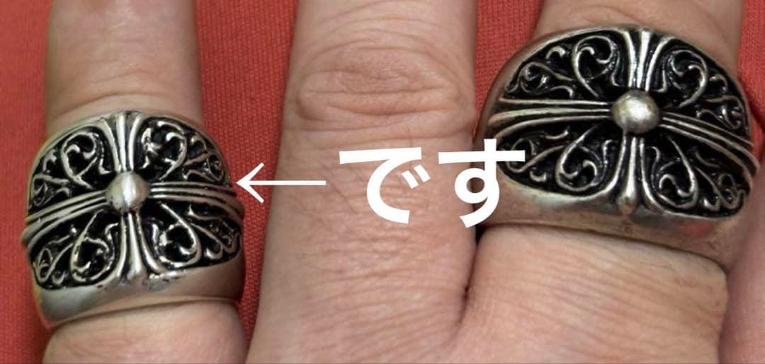 E*X様 クラッシックオーバルクロス　925シルバーリング サイズ19から２０号