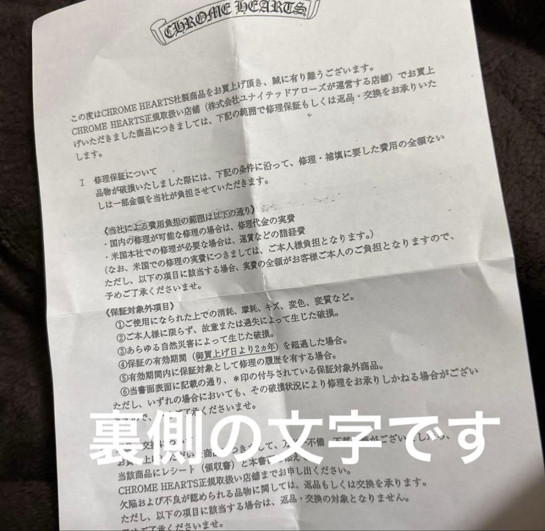 E*X様 クラッシックオーバルクロス　925シルバーリング サイズ19から２０号