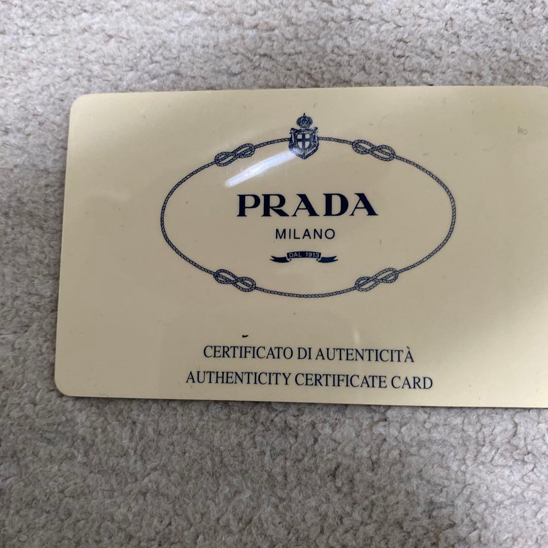 PRADA ブラック ショルダーバッグ