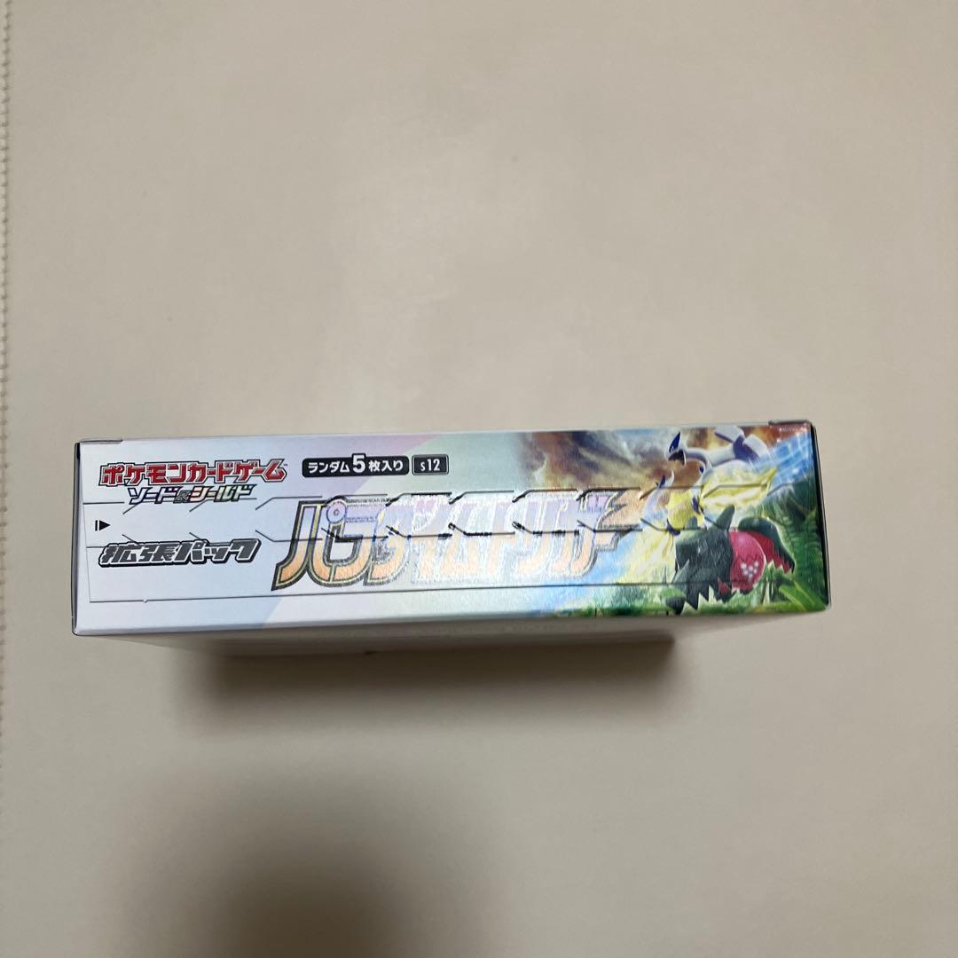 ポケモンカードゲーム パラダイムトリガー ボックス　シュリンク無し
