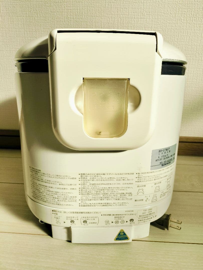 リンナイ　電子ジャー付ガス炊飯器　プロパンガス用　RR-07MGT