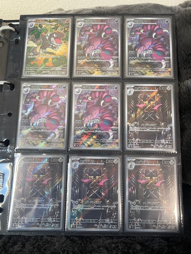 m*d様 ポケモンカード SR AR まとめ売り 47枚