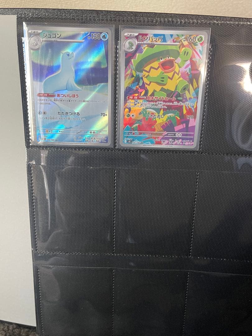 m*d様 ポケモンカード SR AR まとめ売り 47枚