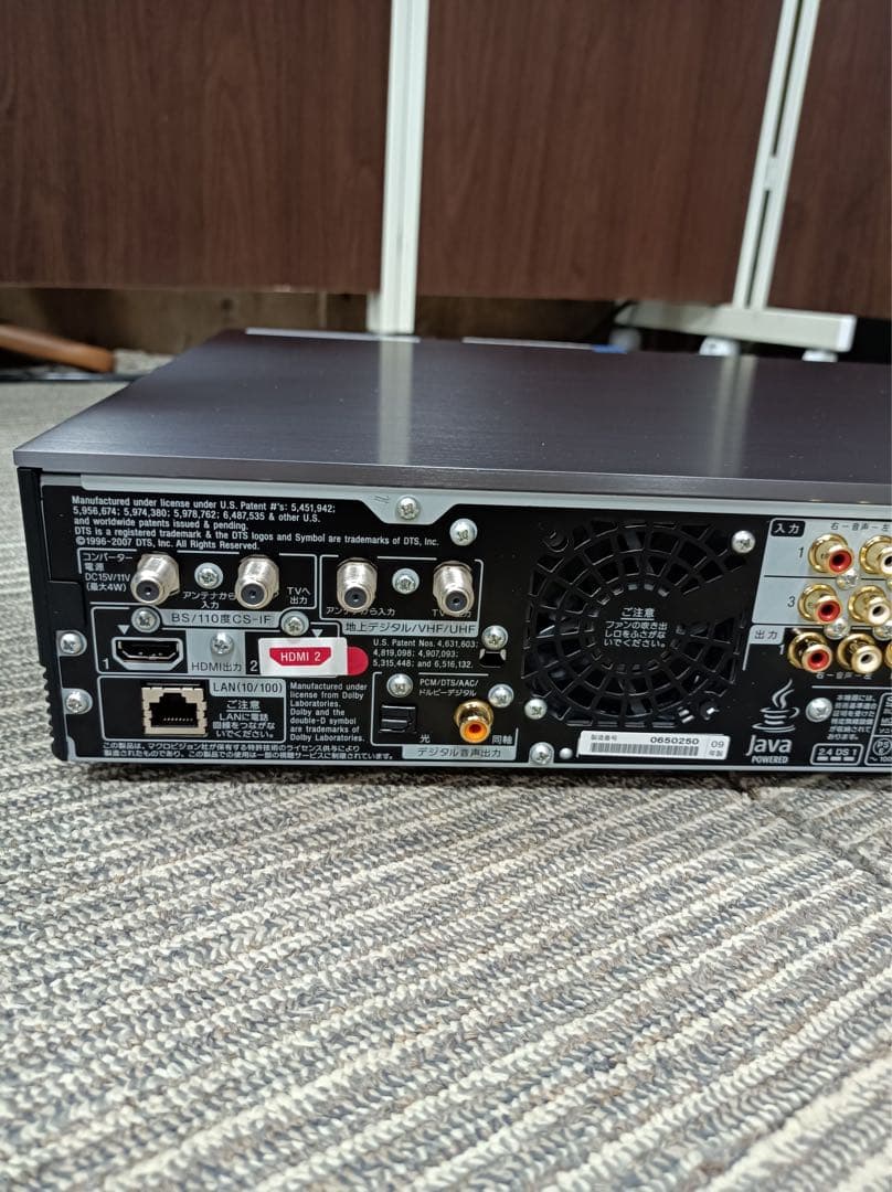 八6345【未使用品】SONY ソニー ブルーレイディスク/DVDレコーダー