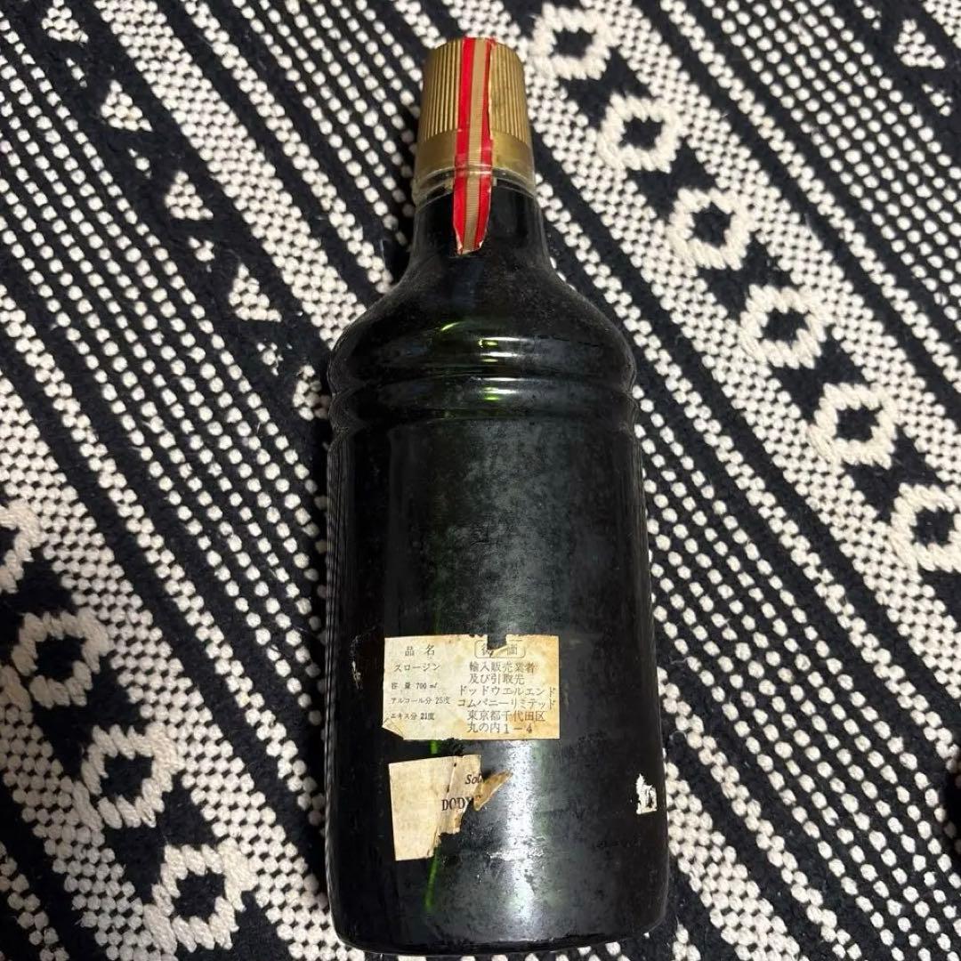 古酒　Gordon's Sloe Gin 700ml