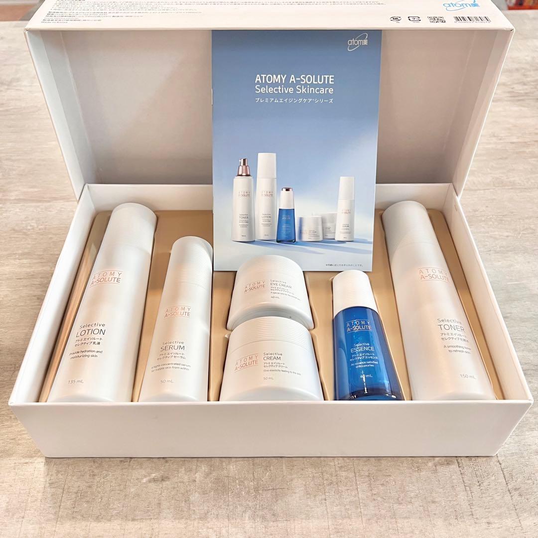 【アトミセット】A-SOLUTE、ザ フェイム、セラべべ　ATOMY　韓国コスメ