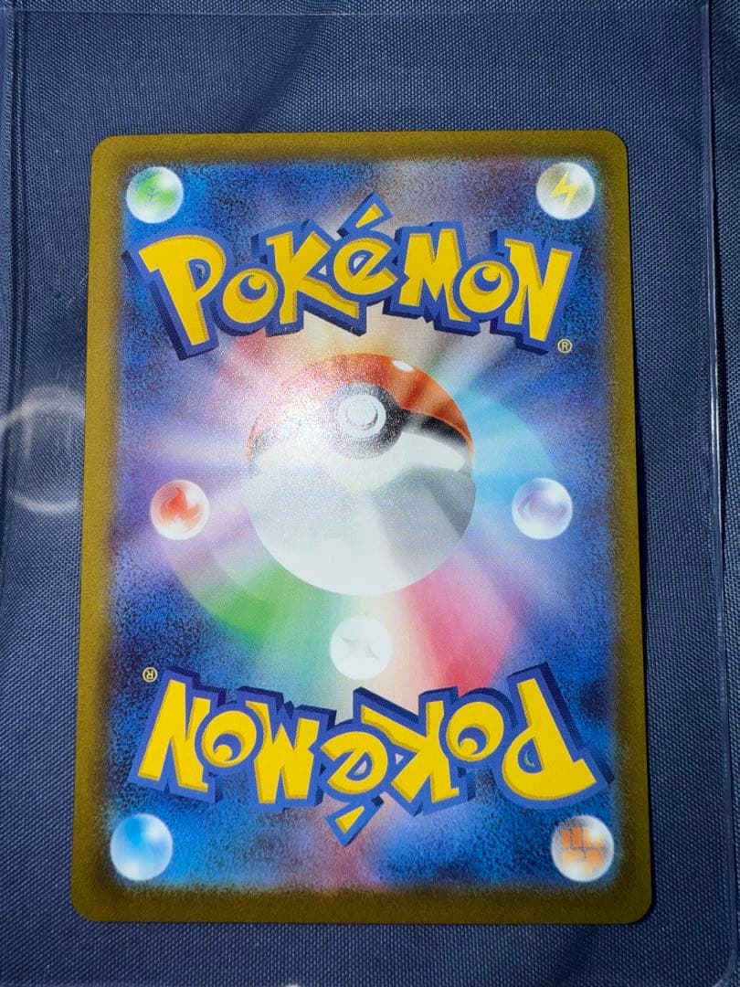 ポケモンカード　マリィのオーロンゲex SAR AR 125枚まとめ売り