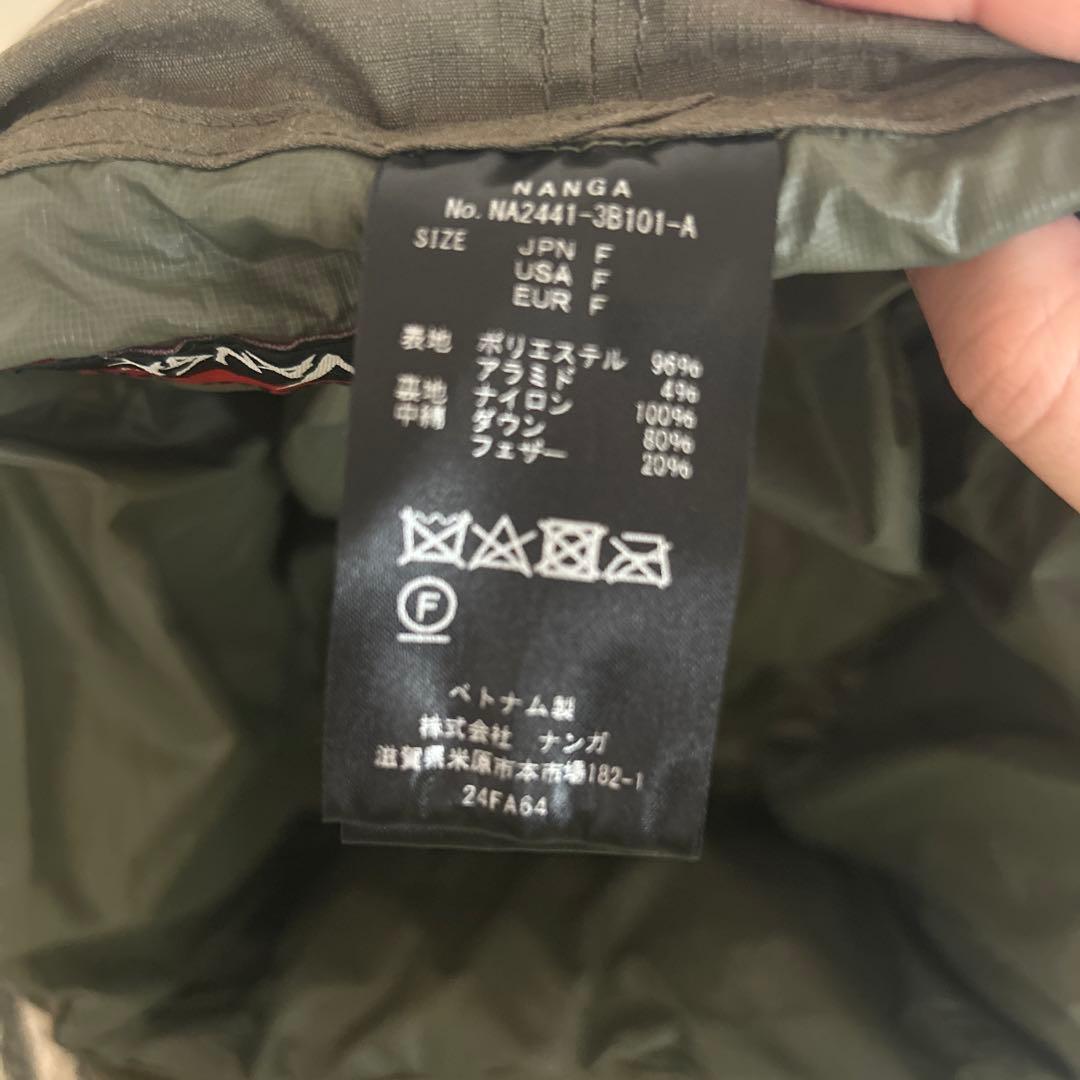 NANGA フライトキャップ オリーブ