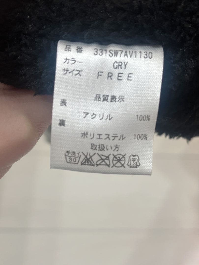 スノーボードウェア8点セット（女性用）