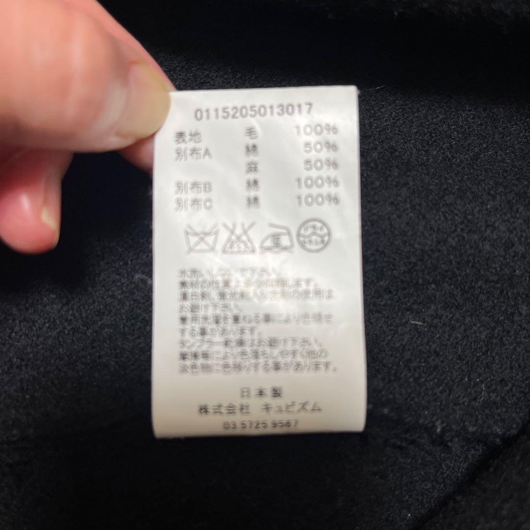 visvim ダッフルコート