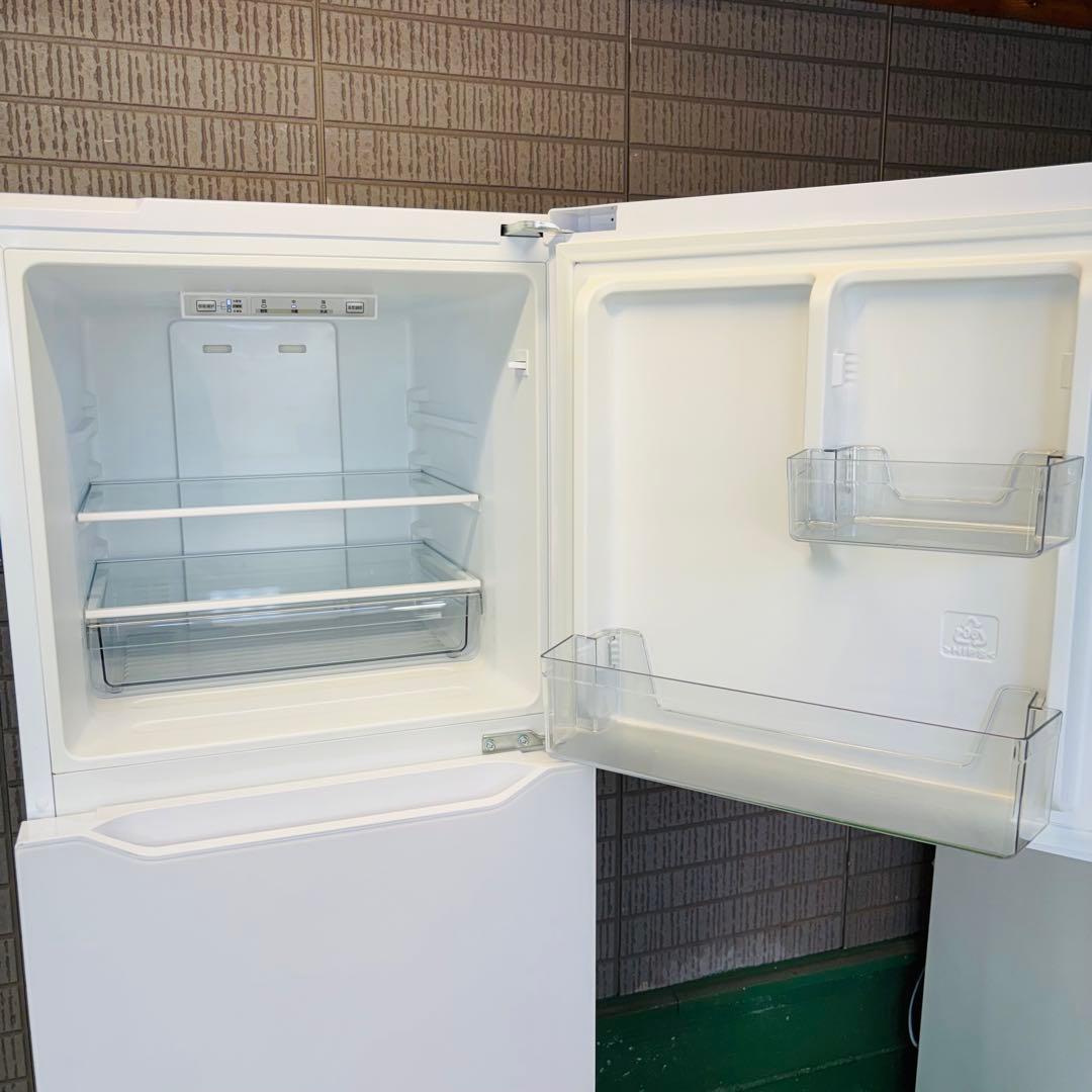 2020年製 199L 冷蔵庫 ガラストップ おしゃれ【地域限定配送無料】