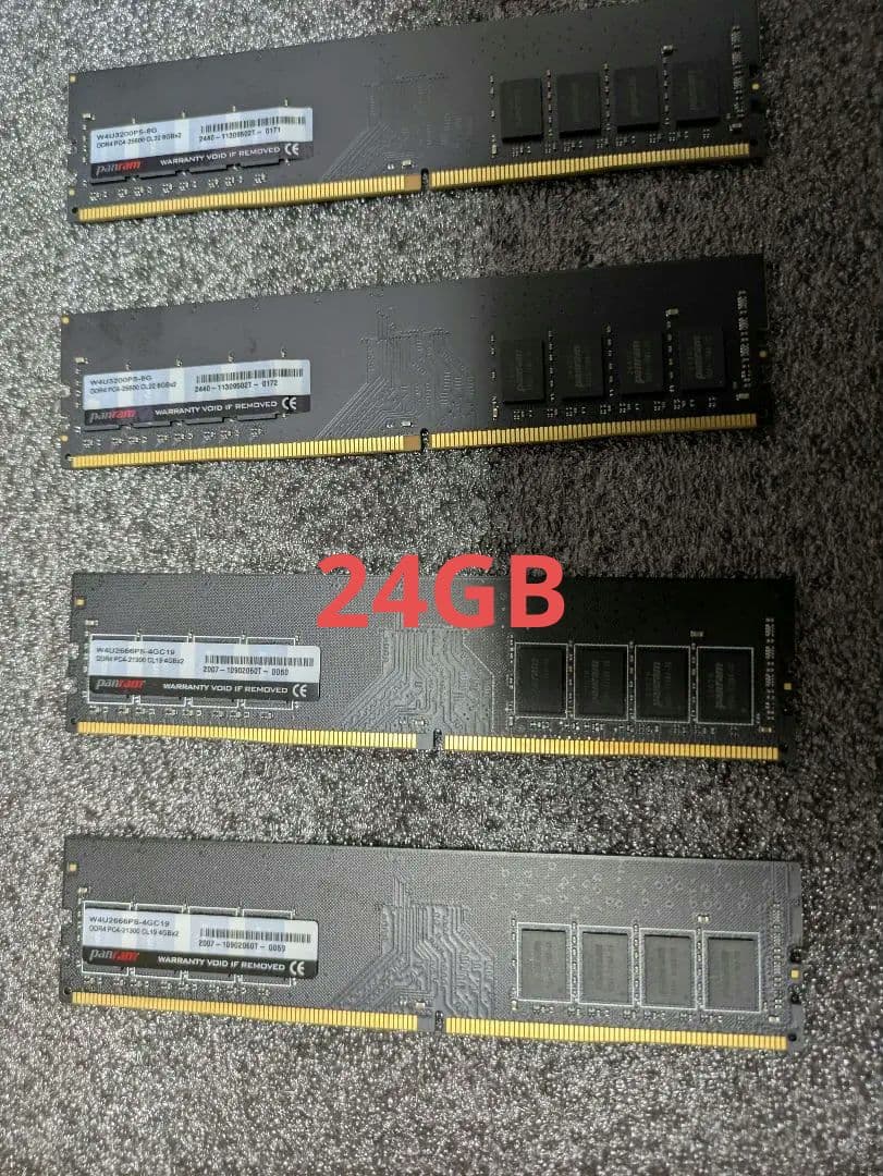 DDR4 3200MHz 8GB×2 2666MHz 4GB×2 4枚セット