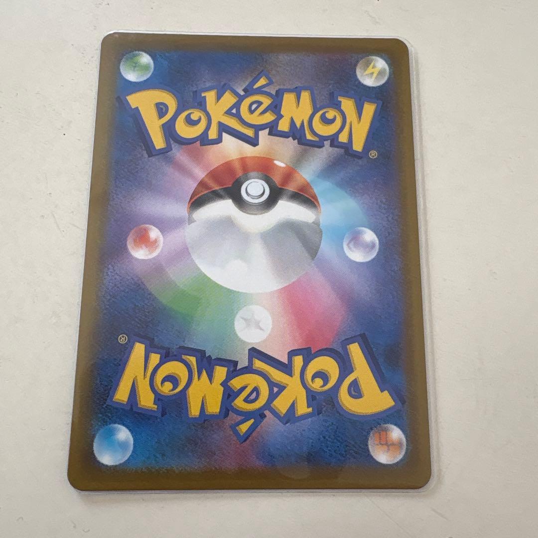 ポケモンカード　メガサーナイトex 中国語箔押し エラーカード