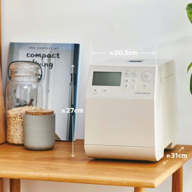 レコルト コンパクトベーカリー ホワイト 白 新品 未開封 未使用 パン