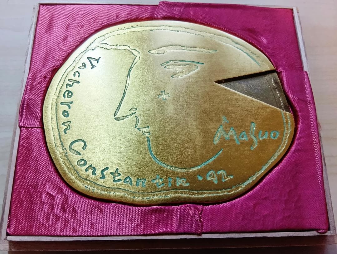 Vacheron Constantin 限定レリーフ Ikeda Masuo